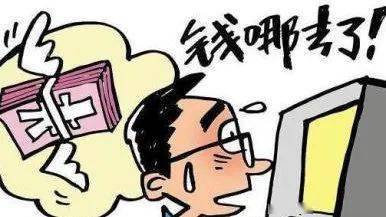 警惕网络陷阱，揭秘新澳门一码一码100的真相