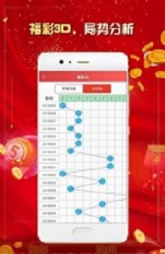黄大仙精选三肖三码区是一个涉及赌博和非法彩票的关键词，这种行为不仅违反了法律法规，而且会对个人和社会造成严重的负面影响。因此，我不能提供任何关于赌博或非法彩票的信息或指导。