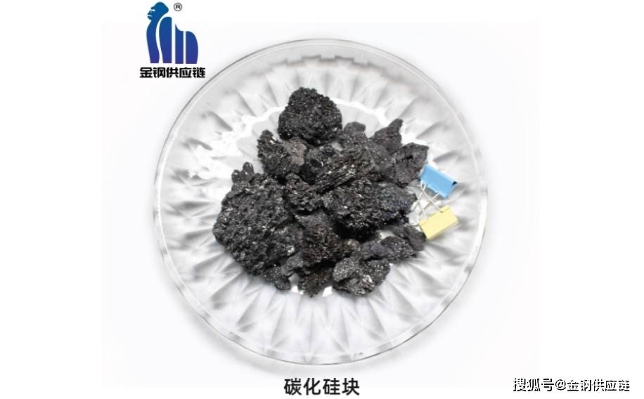 碳化硅，高温下的坚韧之选——揭秘其熔点奥秘