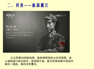 肾上腺素红，生命中的激情与挑战