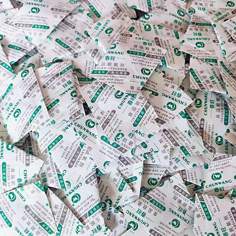 脱氧剂成分，守护食品新鲜与安全的隐形卫士
