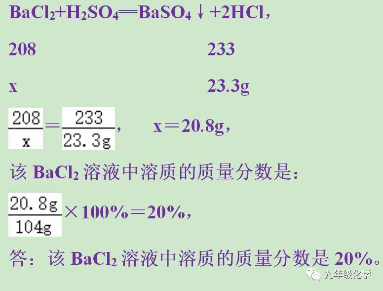 探索二硫化碳的神秘性质，从化学特性到应用领域