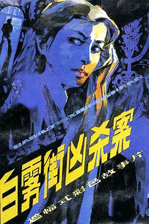 产品资讯 第448页
