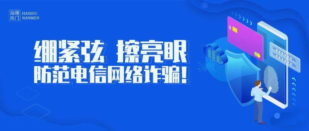 小近乎 第287页