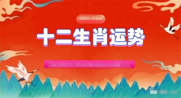 探索香港最快现场开奖结果，透明、公正与速度的完美结合香港最快现场开奖结果是什么