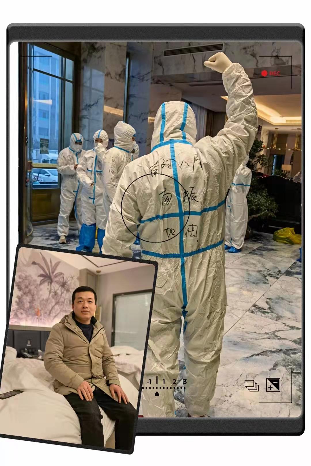 小近乎 第285页