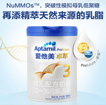 奶粉品牌大观，品质与信赖的较量