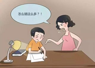 复核员 第289页