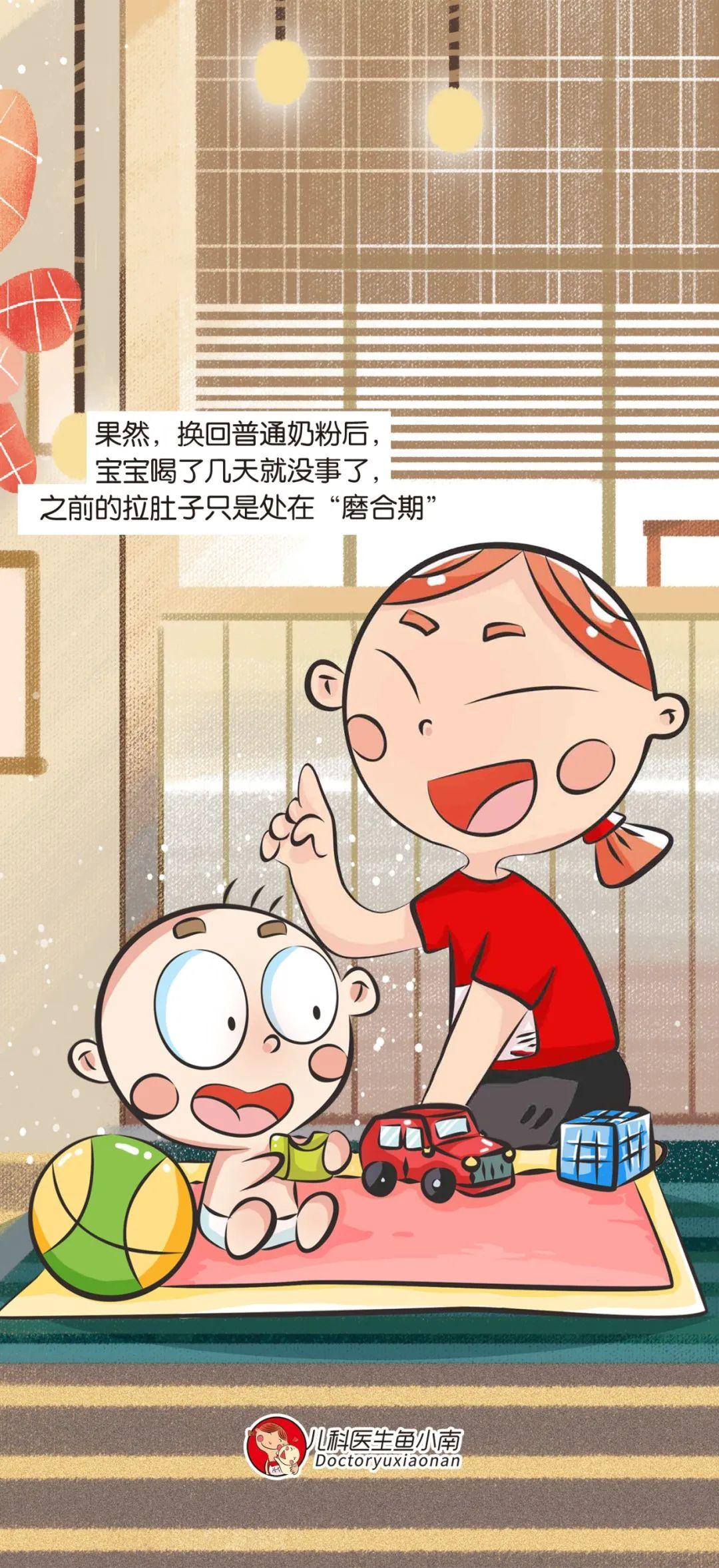 产品展示 第433页