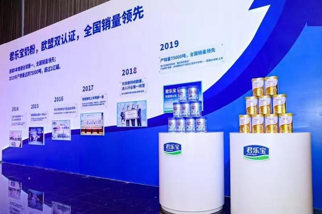探索大品牌奶粉的信赖之路，品质、创新与爱的传递