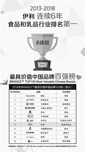 今晚揭晓，47,023，568—探索彩票的魅力与风险4777777开奖结果今晚l