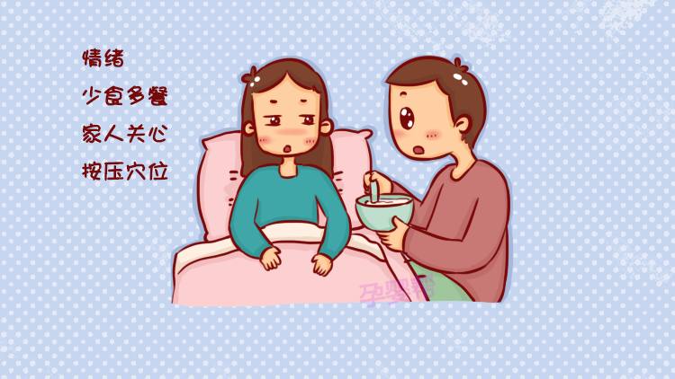 怀孕后期的关键注意事项，为母婴健康护航