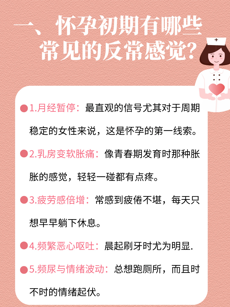 探秘香港今期开奖结果，揭晓香字背后的奥秘香港本期开奖结果今晚77766