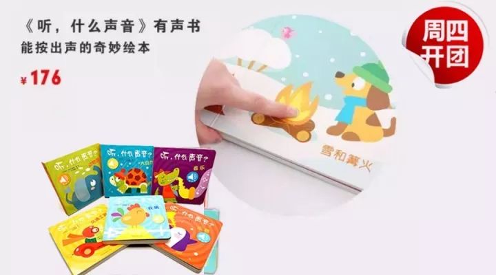 探索宝宝早教，开启智慧之门的钥匙