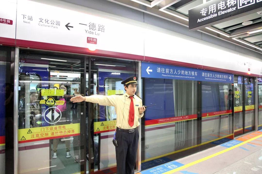 产品中心 第414页
