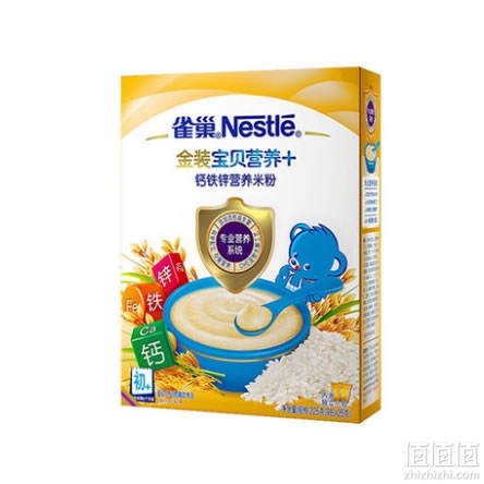 小近乎 第276页