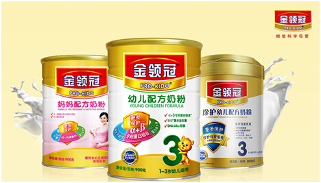 产品中心 第413页