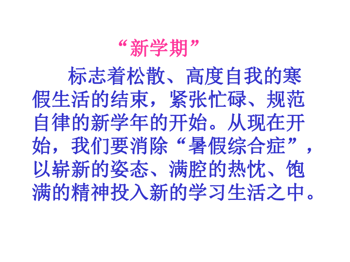 2043年香港开奖记录查询，揭秘未来彩票的数字游戏2025年历史开奖记录