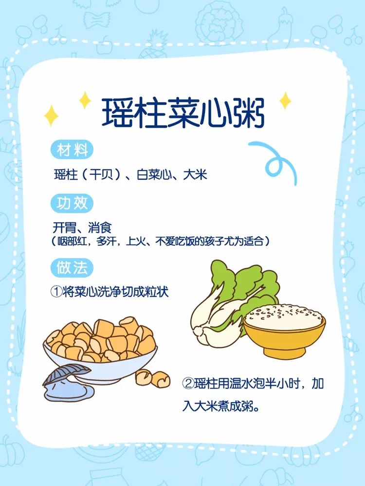 第1614页
