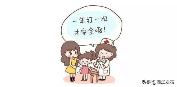 第1609页