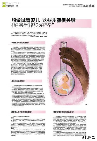 第1600页