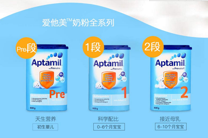 第1699页
