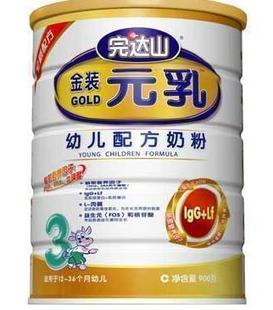 第1691页