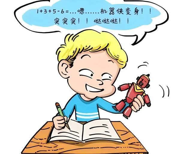 第1570页