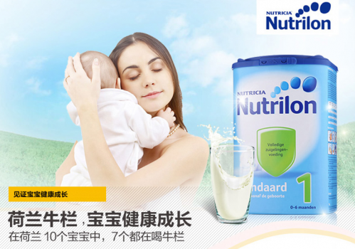 婴儿奶粉排行榜，为宝宝选择最佳营养的指南