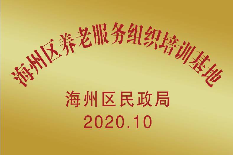 小近乎 第268页