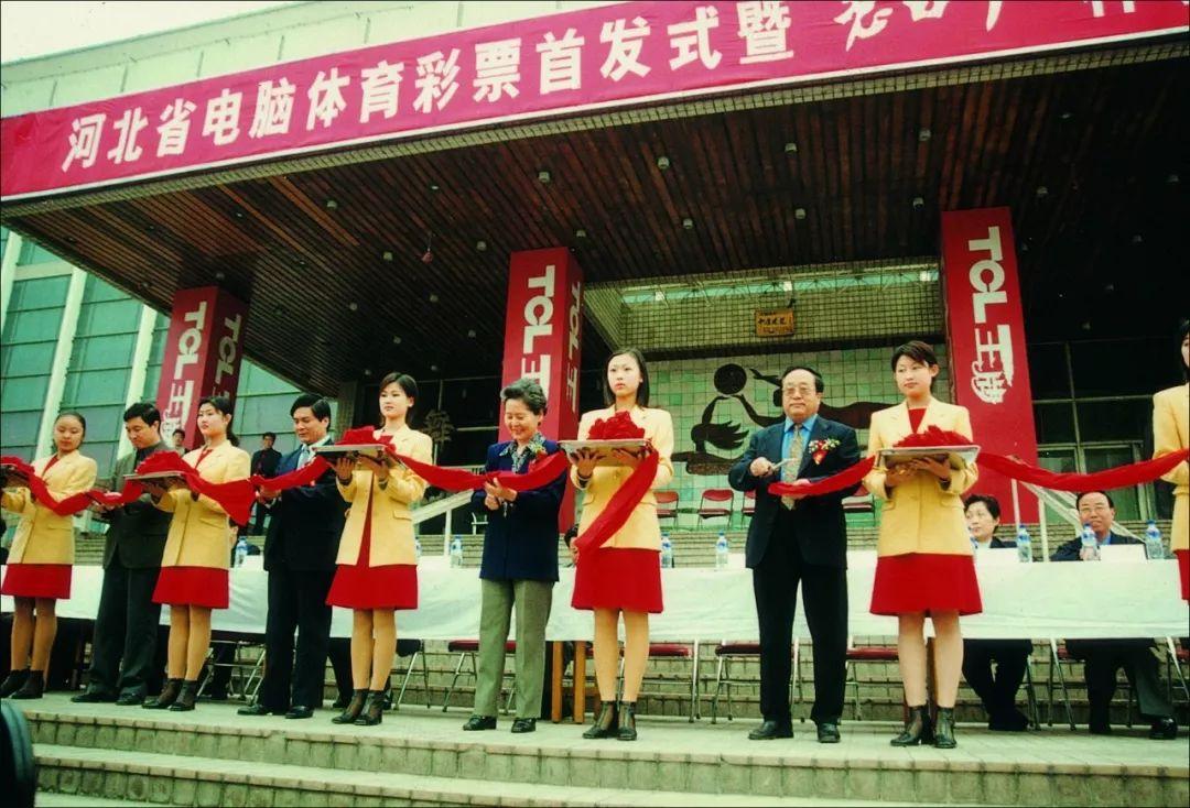 探索便捷生活，彩票开奖结果查询表App的革新之旅