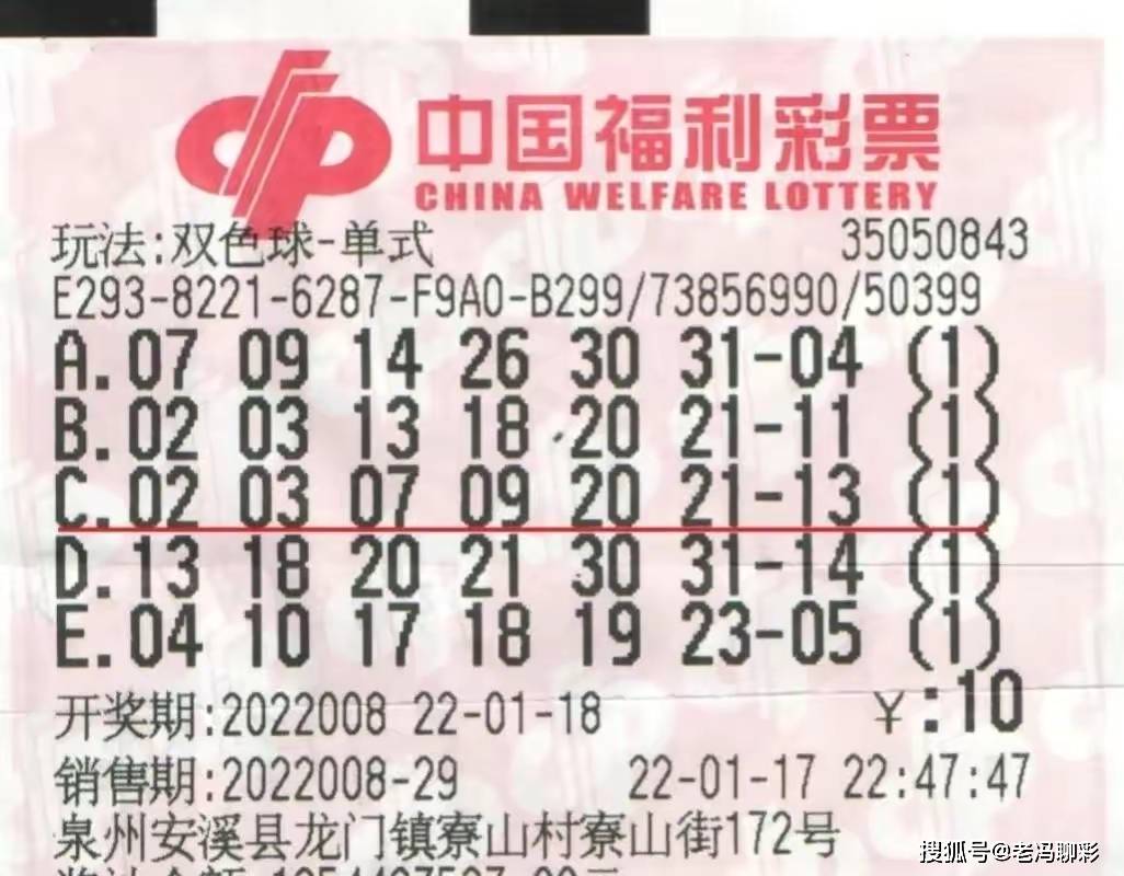 第1554页