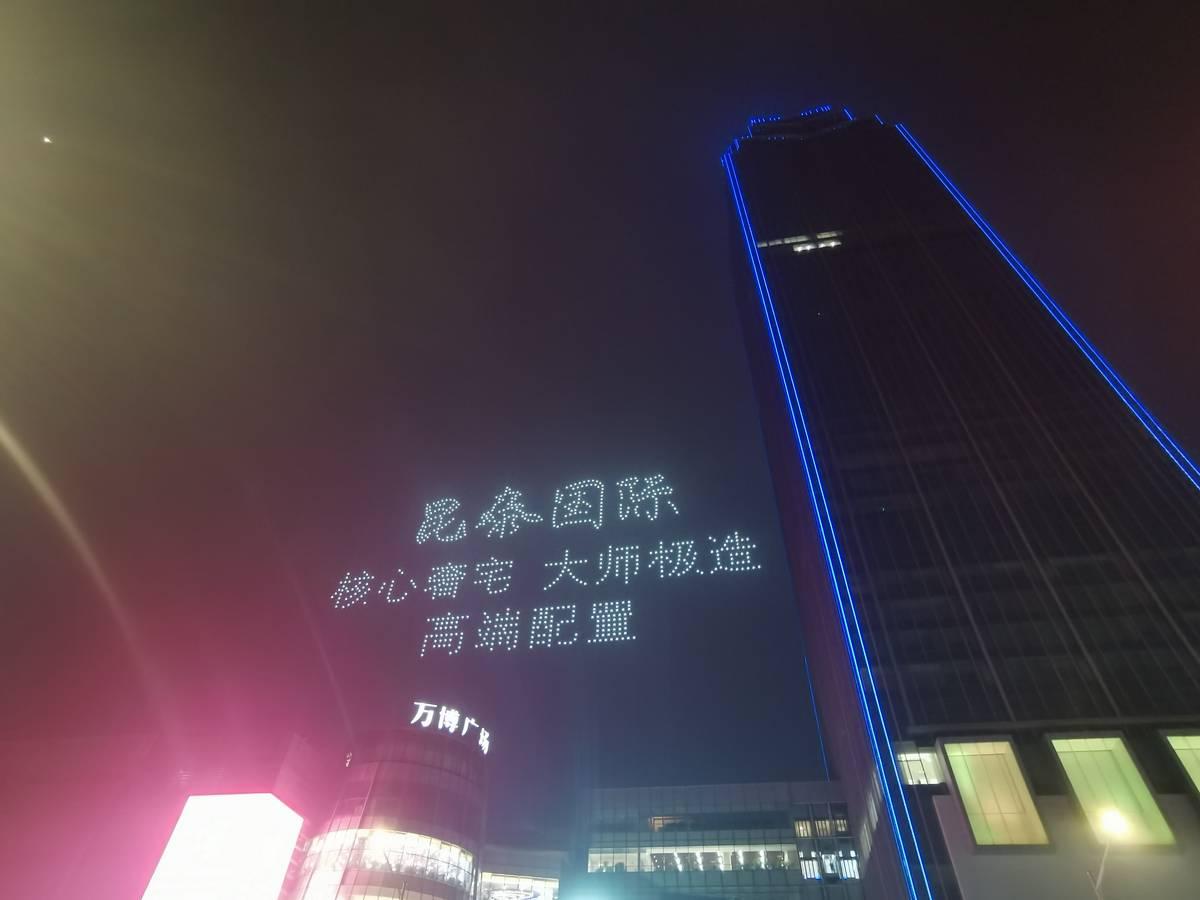 第1552页