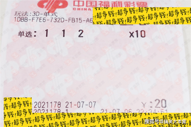 第1551页