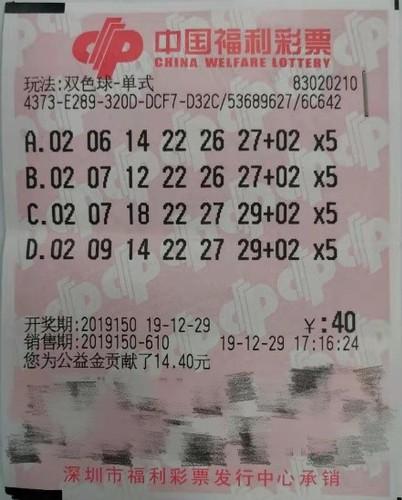 澳门一码一码100准确最全