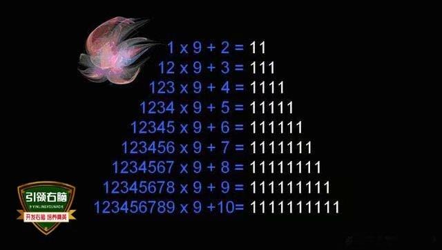 探索字谜的奥秘，一句定三码的奇妙世界