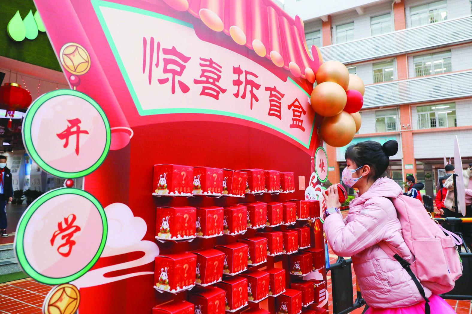 探寻幸运之匙，中国体育彩票7位数中奖查询全攻略