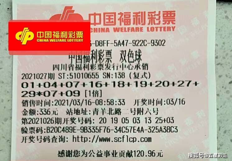 产品资讯 第409页
