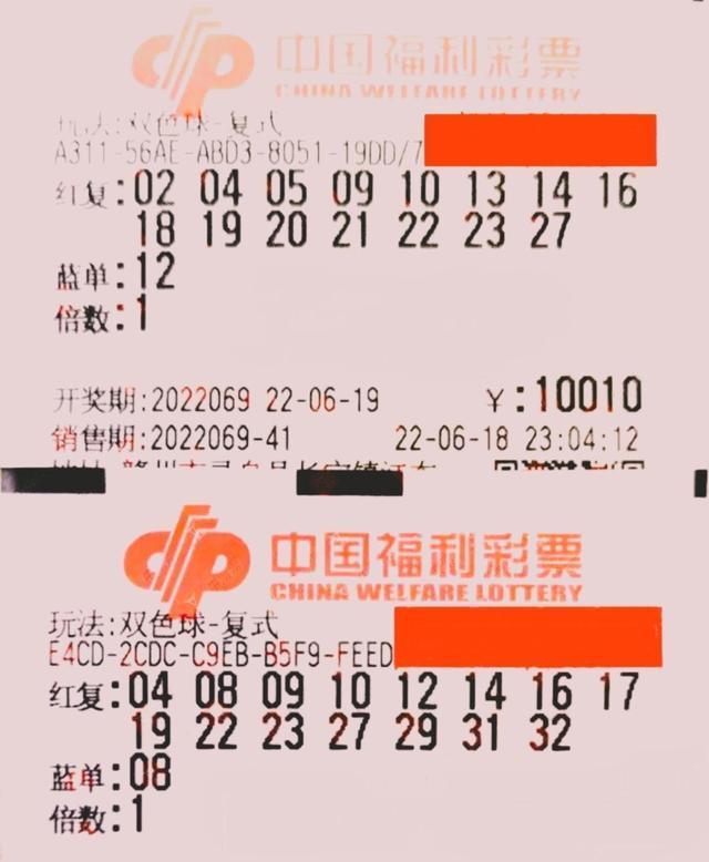第1543页
