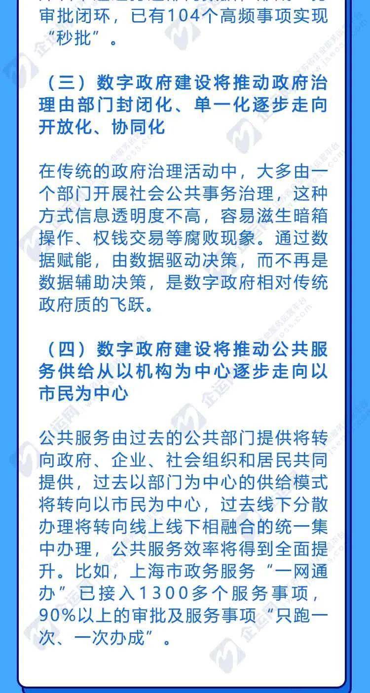 排列三太湖字谜，解密数字游戏的智慧与乐趣