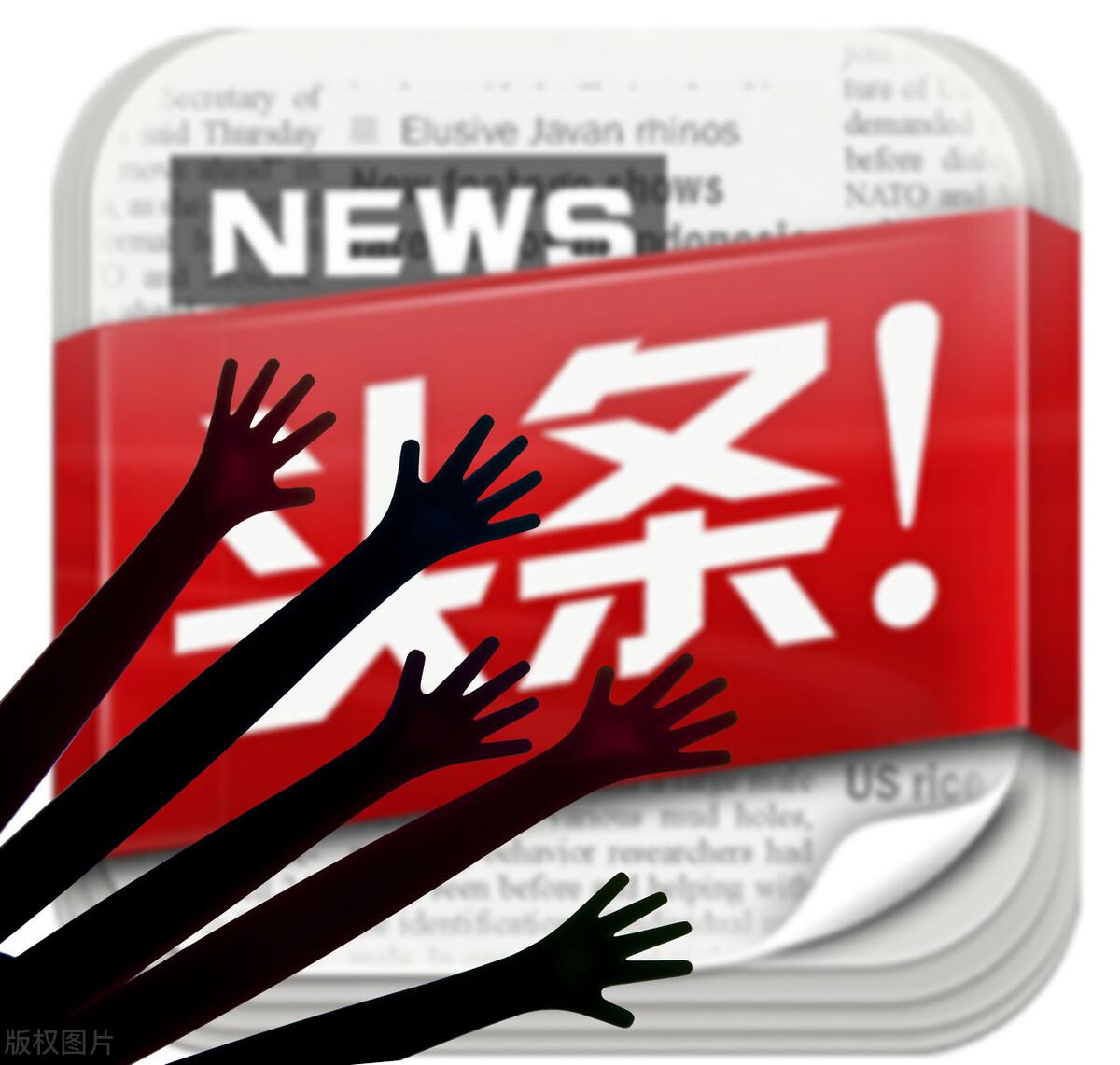 今日排三排五开奖号码查询全攻略