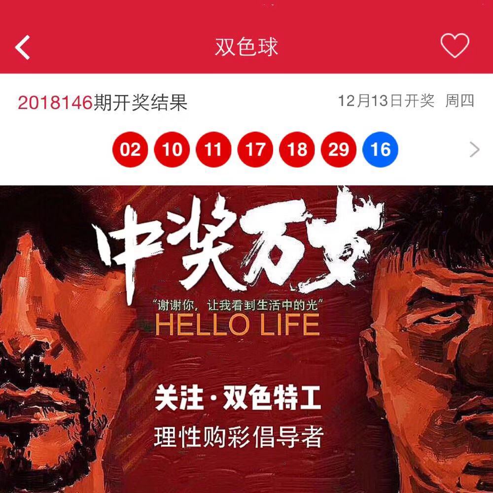 产品中心 第495页
