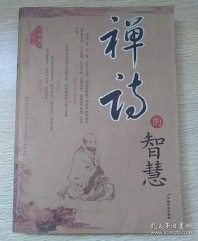 复核员 第273页