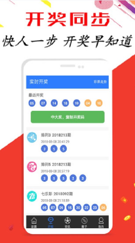 第1541页