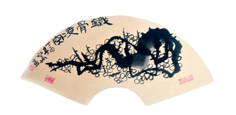 牛彩原创3D藏机字画诗，艺术与智慧的完美融合