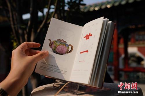 红五3D图库总汇与三毛图库，探索数字世界的多彩画卷