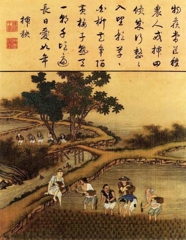 产品中心 第390页