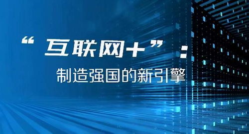 澳门新开奖结果，揭秘背后的技术与创新