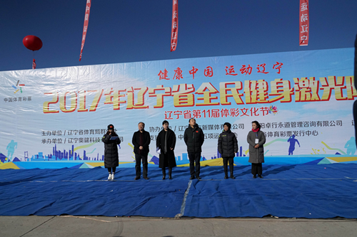 黑龙江福彩中心官网，公益与梦想的桥梁