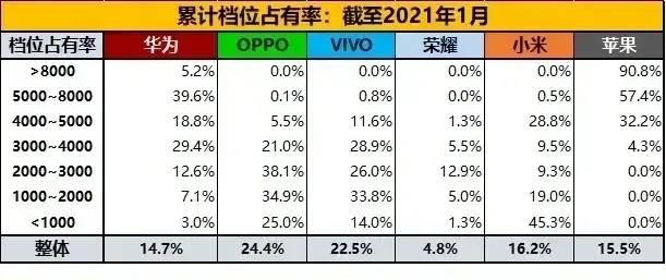 澳门正版马会精选资料大全，揭秘澳彩投注的智慧与策略澳门正版马会精选资料大全小编简评